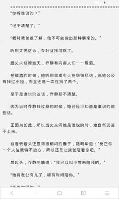 爱游戏马竞官方合作伙伴